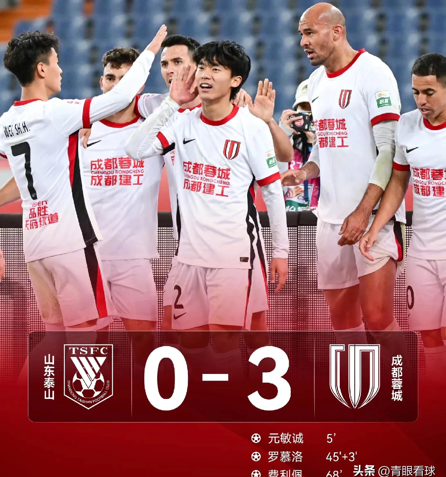 爱游戏官网-关于法国杯倒计时，山东泰山赛后门线救险，细节引发关注，赛场秩序良好，心理建设被强调的信息