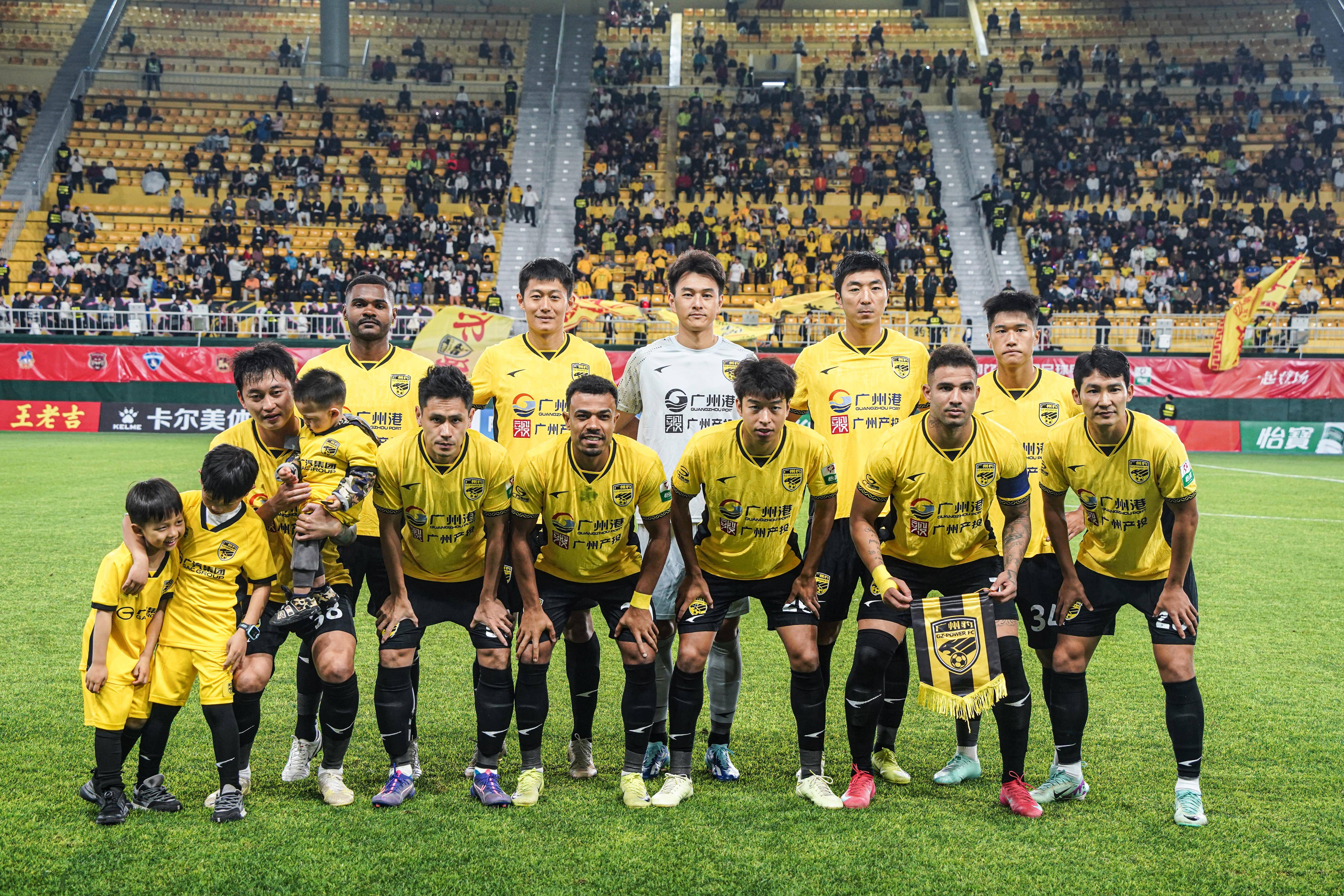 爱游戏-社区盾杯是哪两支球队