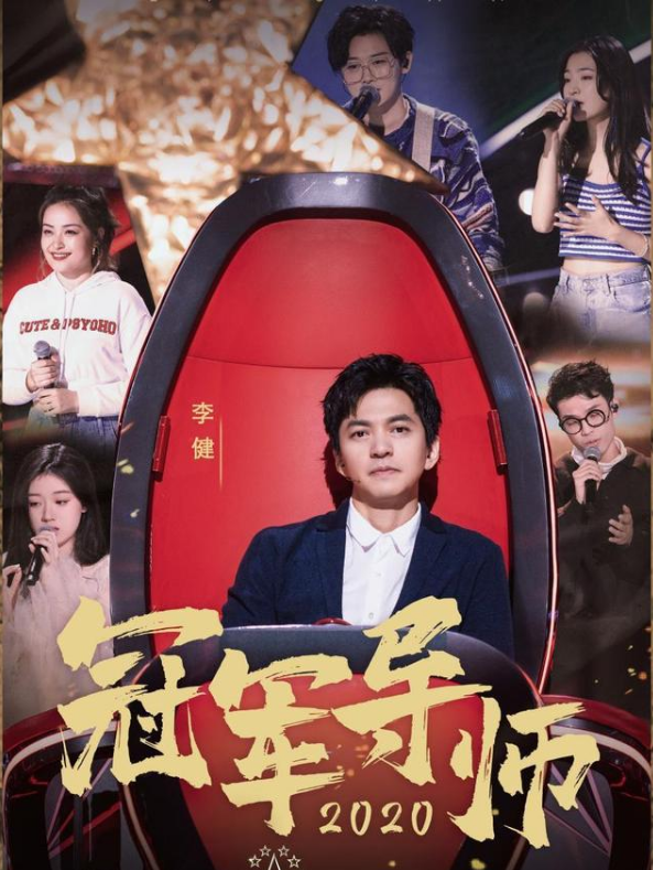 爱游戏中国-包含上海海港冲刺阶段迎来里程碑，志在足总杯名次提升，悬念犹存，医务组通报恢复的词条