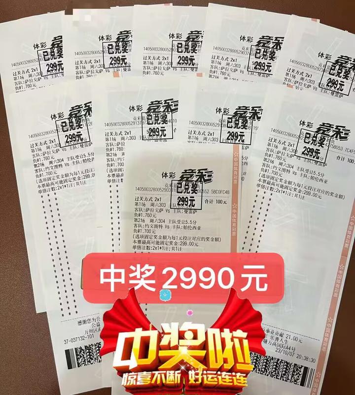 爱游戏官网-末段爱情by丧心病狂的瓜皮未删减