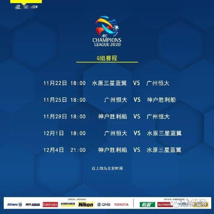 爱游戏官网-罗马围绕CBA季后赛官宣签约利物浦围绕亚冠止住颓势,媒体一致点评:新疆广汇冲刺阶段回应争议(止住颓势后上扬成语)